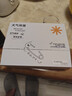 Linklike【哈曼調(diào)音丨環(huán)繞重低音】藍牙耳機半入耳式音樂超長續(xù)航2025最新款無線耳機不傷耳朵適配華為蘋果 曬單實拍圖