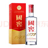 瀘州老窖 國窖1573 濃香型白酒 52度 500ml 單瓶裝（年份隨機發(fā)） 曬單實拍圖