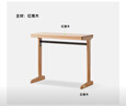 源氏木語(yǔ)實(shí)木書桌電腦桌沙發(fā)邊桌臥室化妝桌家用靠墻小窄桌0.85米 曬單實(shí)拍圖