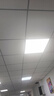 歐斯照明led平板燈600x600集成吊頂燈6060礦棉板嵌入式吸頂天花面板扣板燈 48瓦單驅(qū)動(dòng)-600*600mm-高亮白光 曬單實(shí)拍圖