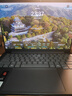 聯(lián)想筆記本電腦小新Pro14GT AI元啟輕薄本2025 2代酷睿Ultra5 32G 1T 2.8K高刷OLED【國(guó)家補(bǔ)貼20%】 曬單實(shí)拍圖