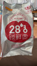 好想你 28°一級(jí)鎖鮮棗500g/7袋 蜜餞果干紅/灰棗新疆免洗即食可夾核桃 曬單實(shí)拍圖