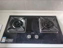 方太燃?xì)庠頣H29B 天然氣灶煤氣灶雙灶家用嵌入式灶具5.0kW天然氣一級(jí)能效可調(diào)節(jié)底盤灶具 天然氣 曬單實(shí)拍圖