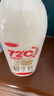 三元 72℃ 巴氏殺菌鮮牛乳900ml/瓶 鮮牛奶 活性營(yíng)養 鮮奶 曬單實(shí)拍圖