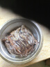 美加佳 冷凍魷魚(yú)須1斤*2袋 火鍋燒烤食材 鐵板魷魚(yú) 燒烤食材 海鮮水產(chǎn) 曬單實(shí)拍圖