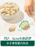 英氏（Engnice）嬰幼兒益生菌水果溶溶豆蘋果味 寶寶嬰兒零食輔食18g 6個月 曬單實拍圖