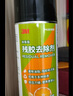 3M除膠劑汽車(chē)清潔家用去膠清洗劑玻璃不干膠雙面粘去除瓷磚地板 曬單實(shí)拍圖
