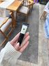 祖瑪瓏潤唇膏 維他命E唇蜜15ml 教師節禮物 生日禮物 女生 禮盒 曬單實(shí)拍圖