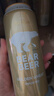 豪鉑熊（BearBeer）金小麥白啤酒500ml*24聽整箱裝 德國進口 曬單實拍圖