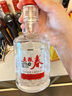 五糧液 五糧春一代 45度濃香型白酒 雙瓶裝 45度 250mL 2瓶 盒裝（含禮袋） 曬單實(shí)拍圖