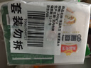 凍品先生 安井 免漿黑魚片 250g*3盒  水煮魚生鮮食材 冷凍魚類方便菜 曬單實(shí)拍圖