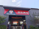 固鉑（Cooper）汽車輪胎 225/55R19 99H EVOLUTION CTT 適配CS75/F7/UNI-T 曬單實拍圖