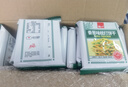 泓一香蔥蘇打餅干1000g 餅干休閑零食追劇小吃咸味解饞充饑食品2斤裝 曬單實拍圖