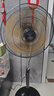 鉆石牌工業(yè)風(fēng)扇落地扇家用立式電風(fēng)扇大風(fēng)力搖頭強(qiáng)力電扇客廳商用工廠車間鋁葉商業(yè)風(fēng)扇HF1802 曬單實(shí)拍圖