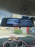 HIKVISION?？低昇2行車記錄儀 2K前后雙錄高清夜視流媒體后視鏡倒車影像 曬單實拍圖