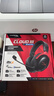 極度未知（HYPERX）颶風(fēng)2颶風(fēng)3系列電競(jìng)游戲耳機(jī)頭戴式 fps吃雞耳麥降噪麥克風(fēng) 原金士頓cloud2電競(jìng)耳機(jī) 颶風(fēng)3無線加強(qiáng)版 黑紅【200小時(shí)長(zhǎng)續(xù)航】 曬單實(shí)拍圖