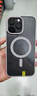 Apple/蘋(píng)果 iPhone 14 Pro Max (A2896) 二手手機 支持移動(dòng)聯(lián)通電信5G 深空黑色 256G 曬單實(shí)拍圖