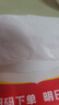 有棵樹(shù)女士?jì)妊澟?A抗菌桑蠶絲底襠高腰無(wú)痕柔軟透氣高彈防夾臀三角內褲 曬單實(shí)拍圖