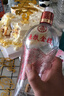五糧液股份 富貴天下 紅鉆版 濃香型白酒 52度 500mL*6瓶 整箱 送禮宴飲 曬單實(shí)拍圖