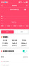 VTT華為機(jī)適用血糖血壓監(jiān)測手表測心率血氧血脂尿酸運(yùn)動(dòng)智能手環(huán)SH01 醫(yī)療級高精準(zhǔn)動(dòng)態(tài)檢測【心率血氧睡眠運(yùn)動(dòng)體檢免扎針】 曬單實(shí)拍圖