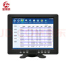 寶萊納 全高清商用4:3正屏小型觸摸顯示器 VGA/HDMI/BNC接口 可壁掛工業(yè)用監(jiān)控液晶屏幕 8英寸（1024*768）多功能接口 非觸控屏 曬單實拍圖