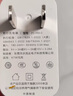 掌之友適用小米67W充電器120W快充頭type-c數(shù)據(jù)線小米14pro紅米K60Pro至尊note11原黑鯊套裝充電線頭 氮化鎵GaN【適用小米67W快充-1米線套裝】 曬單實(shí)拍圖
