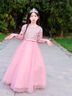 乖奇奇（ALERTCHYCHY）女童禮服公主裙花童婚禮小女孩主持人晚禮服鋼琴演出服長袖蓬蓬紗 粉色長款361-D2 140cm 曬單實拍圖