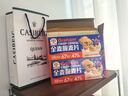 穗格氏（SHEGURZ）谷物全麥脆麥片480g 低脂代餐即食營(yíng)養早餐燕麥片 無(wú)添加糖非油炸 曬單實(shí)拍圖
