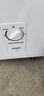 Midea美的210升/220L/271升雙溫家用商用囤貨臥式冰柜 大容量冷柜 BCD-271VMQ 雙溫冷柜臥式 271升 曬單實(shí)拍圖