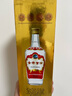 古井貢濃香型白酒 禮盒裝 純糧食酒過(guò)節送禮 55度 500mL 6瓶 古井貢酒第六代 曬單實(shí)拍圖