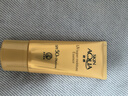 曼秀雷敦（Mentholatum）新碧水盈面部高倍防曬霜乳50g隔離SPF50+清爽保濕男女士曬后修復(fù) 曬單實拍圖