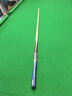 奧秘愛(ài)神臺球桿小頭中式黑八通桿康迪系列新手入門(mén)級桌球桿藍雀會(huì )員桿 新標一體通桿單桿+配件 桿頭10mm 曬單實(shí)拍圖