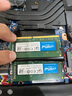 聯(lián)想（Lenovo）16GB  DDR4 3200 筆記本內存條   曬單實(shí)拍圖