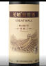 長(cháng)城 特釀3解百納干紅葡萄酒 750ml*6瓶 整箱裝 曬單實(shí)拍圖
