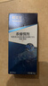 拜滅士拜耳蟑螂藥蟲(chóng)卵雙殺12g*2升級款滅蟑螂殺蟑膠餌室內廚房連環(huán)誘殺 曬單實(shí)拍圖