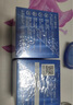 水密碼面霜補水霜保濕霜護膚品補水保濕冰川礦泉系列生日禮物送女友 【2瓶】冰川礦泉補水霜50g 1 曬單實拍圖