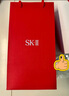 SK-II神仙水230ml抗皺精華液sk2水乳化妝品護(hù)膚品套裝禮盒生日禮物女 曬單實(shí)拍圖