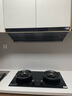美的（Midea）【蒸汽洗AK7PRO】抽吸排油煙機(jī)家用28風(fēng)量大吸力國(guó)家補(bǔ)貼頂側(cè)一體自清潔高溫蒸汽洗吸脫排煙機(jī) 曬單實(shí)拍圖