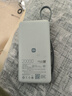 【9成新】小米（MI）【3C認證】自帶線(xiàn)充電寶20000 67W 淺藍色 可上飛機/火車(chē) 可充手機平板筆記本耳機 iPhone安卓可用 曬單實(shí)拍圖