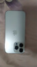 【已驗(yàn)機(jī)】Apple iPhone 蘋果14Pro 蘋果14Promax二手手機(jī) 二手蘋果手機(jī) 蘋果14Pro Max 全網(wǎng)通 256G【免息零首付+贈配件大禮包】精挑細(xì)選 嚴(yán)選好貨【顏色內(nèi)存可下拉看 曬單實(shí)拍圖