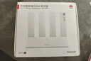 華為路由 BE3 Pro 疾風(fēng)版【Pura 80 適配】WiFi 7+  智能高增益天線 千兆路由器 無線家用路由器 曬單實(shí)拍圖