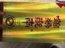 紅川錦繡隴南 濃香型白酒 52度 500ml單瓶裝 高度酒 100%純糧酒 禮物 曬單實(shí)拍圖