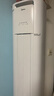 美的空調(diào) 酷省電Pro 2匹 新一級能效 客廳立式省電空調(diào)柜機 變頻冷暖 家電國家補貼 KFR-51LW/N8KS1-1P 曬單實拍圖