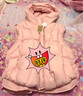 紫涵（ZIHAN）紫涵連帽馬甲羽絨服女2024冬季新款寬松簡(jiǎn)約百搭鴨絨無(wú)袖馬夾外套 棉花糖粉 XL 曬單實(shí)拍圖