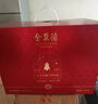 全聚德北京烤鴨禮盒【京倉次日達】特產(chǎn)中秋節禮品熟食送禮品鴨餅醬套裝 手工片制烤鴨3000g 曬單實(shí)拍圖