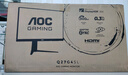 AOC 23.8英寸 FastIPS 180Hz 1ms HDR 93%P3色域 每臺(tái)校色 低藍(lán)光游戲電競(jìng)電腦顯示器 宙斯盾系列24G4 曬單實(shí)拍圖