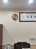 瑞士原裝進(jìn)口品質(zhì)掛鐘客廳2025新款掛墻大氣時(shí)鐘感輕奢家用鐘表 鋁面大數字款-12英寸 新升級 曬單實(shí)拍圖