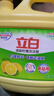 立白檸檬洗潔精1kg桶果蔬清洗快速去油洗A類(lèi)食品用洗滌劑洗碗液洗滌靈 曬單實(shí)拍圖