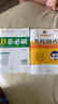 2025秋名校題庫七年級數學(xué)上北師版 初中初一7年級上冊期中期末測試卷專(zhuān)題復習培優(yōu)B卷刷題考進(jìn)名校招生真卷名校密卷紙質(zhì)答案 曬單實(shí)拍圖