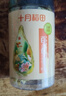 十月稻田 百合干 220g/罐 龍山產(chǎn)百合 銀耳蓮子桂圓枸杞羹煲湯食材  曬單實(shí)拍圖